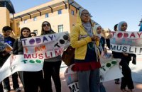 32% американцев относятся к исламу неодобрительно