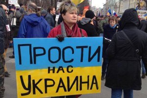 У Петербурзі 23 лютого роздавали антивоєнні листівки