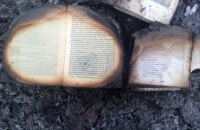 Знищені десятки тисяч книг: унаслідок російського удару по Києву згорів склад видавництва 