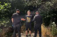 Затримали львів'янина, який втринадцяте намагався незаконно виїхати з України