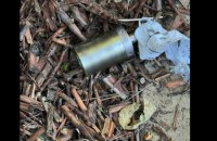 Defense Express: РФ обстрілює Херсон касетними боєприпасами з КНДР