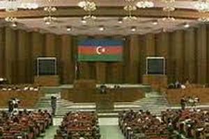 Азербайджанский парламент сравнили со зверинцем