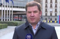 Владелец телеканала "112 Украина" попросил убежища в Бельгии, - СМИ