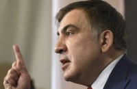 Саакашвили обжалует недопуск на выборы