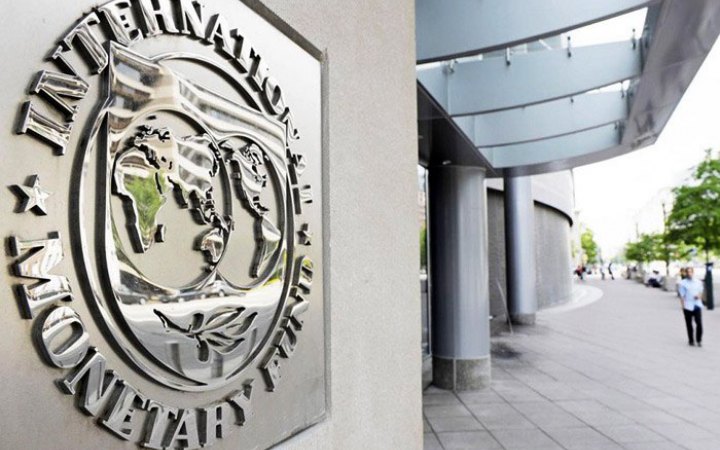 ​Війна в Україні, COVID-2019 і інфляція погіршили глобальний економічний прогноз, – МВФ