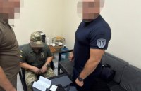 На Одещині судитимуть експосадовця, який під виглядом "викривача" організовував схеми для ухилянтів