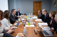 Україна і ЄБРР обговорюють створення спеціального страхового фонд для захисту енергетики 