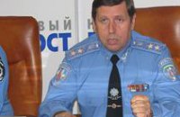 Жилмассив Победа-6 станет самым безопасным районом Днепропетровска
