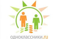 Российская налоговая предъявила претензии "Одноклассникам"