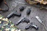 В Киеве задержали 17-летнего парня с тремя пистолетами и двумя гранатами
