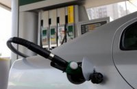 Падение цен на нефть повысило акцизы на бензин