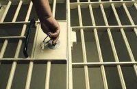 Сотрудник "генпрокуратуры ДНР" получил 4 года тюрьмы