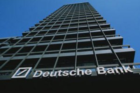Deutsche Bank припиняє діяльність у Росії
