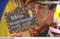 У Львівській області затримано двох підлітків, які обікрали будинок бійця АТО в день його похорону
