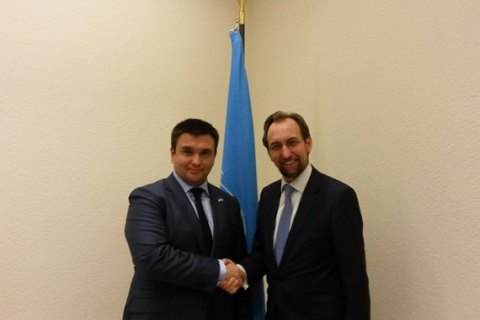 Верховний комісар ООН з прав людини відвідає Україну найближчим часом