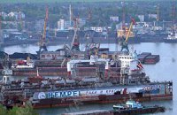 ФГИ продал судоремонтный завод в Керчи за 34 млн грн