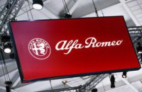У Формулі 1 з'явилася команда Alfa Romeo