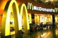 У США McDonald`s повернув у продаж бургери, якими того тижня отруїлися люди 