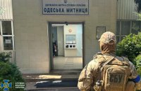 Українські та молдовські митники запустили спільний контроль у залізничному пункті пропуску