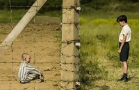 Етика й контексти: як кіно репрезентує трагедію Голокосту