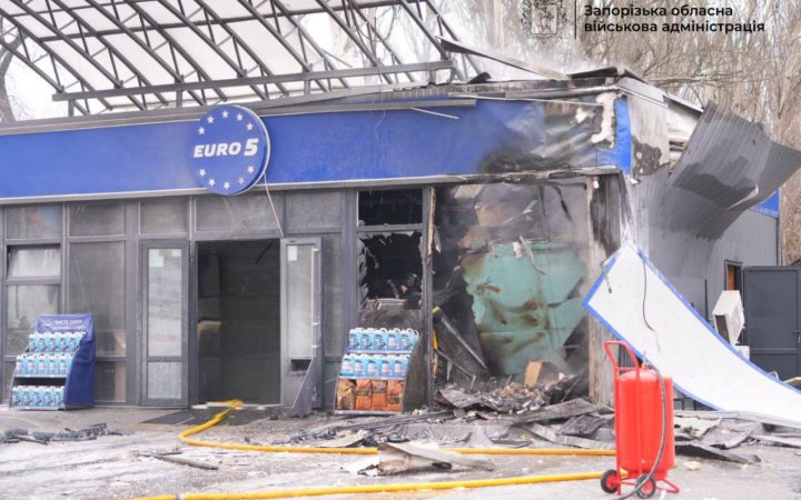 Через російський удар у Запоріжжі горіла заправка