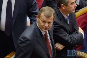 Сергій Клюєв і Наконечний покинули фракцію ПР