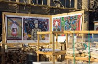 Ненароджена культура мертвонароджених "республік"