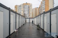 На Київщині побудують житловий квартал для переселенців на 200 будинків, - Мінрозвитку