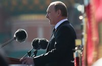 Путин рад, что Россия и Советский Союз сорвали планы нацистов