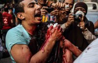 Египетские студенты подожгли Каирский университет