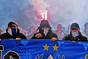 УЄФА заборонив фанам "Динамо" акцію "Слава Україні"