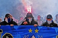 УЄФА заборонив фанам "Динамо" акцію "Слава Україні"