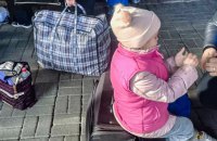 На Сумщині оголосили евакуацію зі ще одного населеного пункту