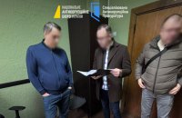 НАБУ і САП викрили на корупції депутатів на Волині