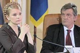 Ющенко обвинил Тимошенко в нецелевом использовании бюджета Евро-2012
