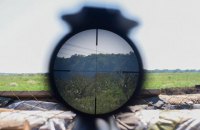 Снайпер боевиков застрелил украинского военного на Донбассе