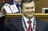 Венецианская комиссия сомневается в законности президентства Януковича