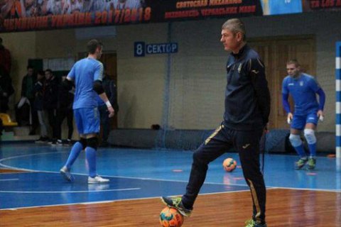 Главный тренер сборной Украины по футзалу сделал заявление перед матчем с Россией