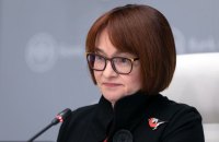 Голові центробанку Росії оголосили підозру за "рубльову зону" на окупованих територіях України