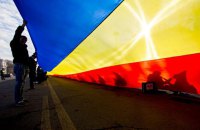 Молдова спростувала російські звинувачення про "намір" України вдертися до Придністровʼя