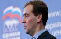 Медведев: выборы в Думу прошли честно, без использования админресурса