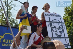 Харьковский горсовет просит суд запретить митинг в поддержку Кернеса