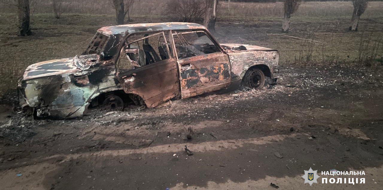наслідки російської атаки