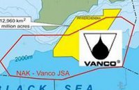 Соглашение с Vanco отложили из-за конфликта внутри власти - источник