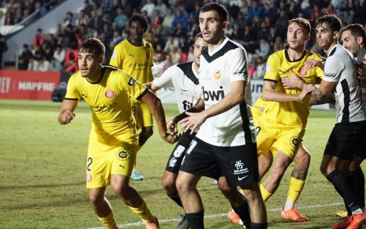 Українці врятували "Жирону" у Кубку Іспанії, встановивши національний рекорд