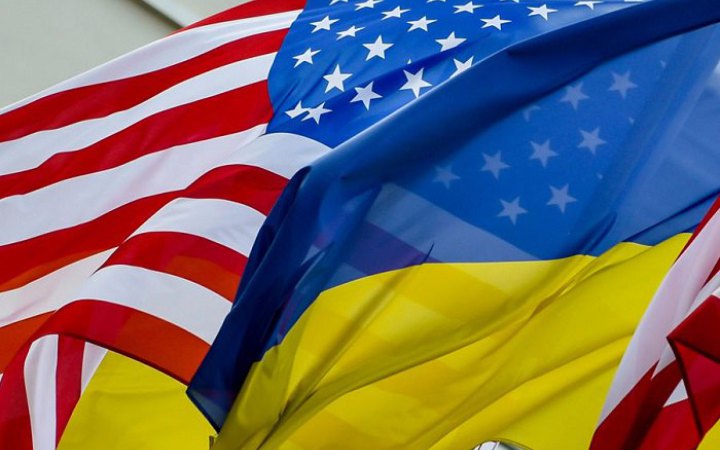Україна отримала від США перший транш гранту в розмірі $1,5 млрд 