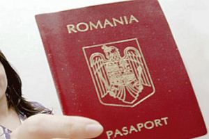 МИД Украины выступает против выдачи румынских паспортов украинским гражданам