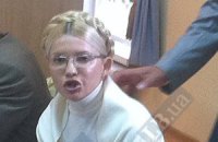 У Тимошенко всего один синяк, - источник