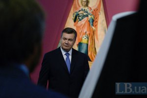 Янукович попросил для украинцев "благодати Божией"