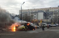 У Києві внаслідок російської атаки постраждали три людини